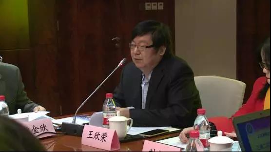 图4 北京湖南企业商会新当选副会长王欣荣